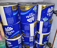 维达（Vinda）有芯卷纸 蓝色经典4层200克*10卷 厚韧大分量 卫生纸厕纸 卷筒纸 实拍图