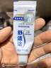 舒适达专业修复抗敏成人牙膏套装360gNovaMin技术含氟防蛀 固齿京东自营 实拍图
