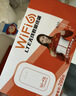 影腾随身wifi三网全国通用无线wi-fi6免插卡移动联通电信无限制大流量卡便携式网卡高速网络2026款5GHF 【三网通3000毫安充电款+白色】超长续航 实拍图