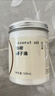 昔日印象 冷榨椰子油1L 天然冷压榨可护发护肤漱口烘焙食用油炒菜生酮咖啡 实拍图
