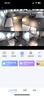萤石E4P监控摄像头无线wifi360度无死角全景鱼眼摄像机手机远程室内家用超广角600万极清监控器吸顶 标配+128G高速卡【下单升级256G】 实拍图