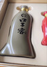 口子窖五年型 兼香型白酒 50度 550ml*2瓶 礼盒装 端午父亲节送礼 实拍图