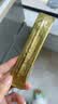 胶城阿胶粉5g×20袋小金条原粉即食速溶增强免疫气血女送妈妈长辈礼物 实拍图