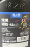 格之格12a硒鼓碳粉 适用hp m1005墨粉 2612a硒鼓 惠普1020墨粉 1010 3050佳能lbp2900打印机碳粉 炫黑6支装 实拍图