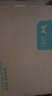 双枪乌檀木擀面板切菜板实木家用面板揉面和面案板大号70*45*2cm 实拍图