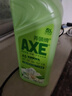 AXE斧头牌花茶护肤洗洁精1.18kg*2瓶茉莉茶香祛油不伤手 实拍图