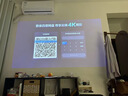 极米（XGIMI）Z6X 第五代【550CVIA】 投影仪家用卧室1080P高清真实高亮轻薄投影机 智能影院2年质保国家补贴 实拍图