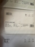 最生活密封毛巾纯棉轻柔3条装 新疆长绒棉A类家用毛巾男士吸水洗脸面巾 实拍图