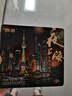 百诺×东方明珠巧克力铁盒120克 纯可可脂牛奶送人生日伴手礼上海特产 实拍图