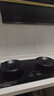 美的（Midea）【天然气价保618】燃气灶 家用5.2kW猛火灶台嵌两用 70%热效率 可调节底盘 JZT-A5 实拍图