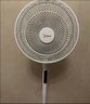 美的（Midea）【飓风节能】七叶柔风立式电风扇/家用轻音落地扇/台式小型风扇/大风力遥控定时摇头风扇 SAH35BSJ 实拍图