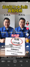 真维斯（Jeanswest）牛仔裤男2026夏季薄款宽松直筒裤百搭男裤子休闲长裤浅蓝38 实拍图