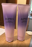 欧珀莱（AUPRES）时光锁第六代清爽型胶原水乳2件套 紧致弹润抗皱生日礼物 实拍图
