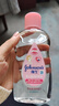 强生婴儿抚触油200ml*2 新生儿宝宝保湿护肤按摩润肤护发身体精油 实拍图