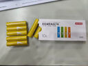 京东京造7号电池10节单色装彩虹碱性电池无汞环保 玩具/血压计/血糖仪/遥控器/挂钟/电子锁/体脂秤/鼠标 实拍图