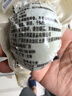 竹燕青烤海鸭蛋80g*20枚端午节特大蟹香流油正宗红树林咸鸭蛋团购即食熟 实拍图