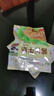 月盛斋中华老字号 酱牛肉卤牛肉 北京老字号熟牛肉 酱香牛筋200g 实拍图