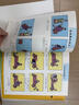 父与子漫画全集（全6册）小学生一二三年级课外阅读必读彩图注音版 扫码有声伴读视频同步阅读教材推荐儿童课外阅读书籍漫画书 儿童节 实拍图