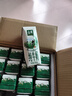 蒙牛特仑苏低脂纯牛奶250ml×16盒 健身减脂 送礼盒装端午礼盒 实拍图