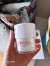 薇诺娜【余景天同款】光透皙白套装日霜30g+晚霜30g美白乳液面霜 实拍图