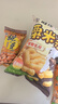 旺旺零食大礼包 旺礼 918g袋装 休闲食品 懒人零食 追剧解馋 多样零食 实拍图