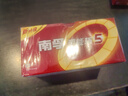 南孚5号电池40粒 五号碱性 聚能环5代 适用耳温枪/血糖仪/鼠标/遥控器/燃气表/挂钟/电子锁/玩具等 实拍图