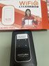影腾随身wifi三网全国通用无线wi-fi6免插卡移动联通电信无限制大流量卡便携式网卡高速网络2026款5GHF 【三网通3000毫安充电款+黑色】*超长续航 实拍图