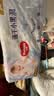 好奇（Huggies）金装小黑洞纸尿裤M162片(6-11kg)尿不湿【速干不易红】 实拍图