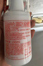协和维生素e乳100ml*3乳液乳膏面霜身体乳护手霜保湿清爽不油腻礼物 实拍图