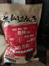 三只松鼠巨型零食大礼包30袋3146g 超6斤礼物肉蜜饯坚果团购端午节日送礼 实拍图