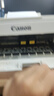 格之格845墨盒 适用佳能墨盒845 846 mg3080墨盒 ts3380 ts3480 mg2580s ts3180 mg2400墨盒可加墨黑彩套装 实拍图