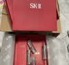 SK-II神仙水精华液75ml礼盒sk2补水保湿化妆全套护肤品套装生日礼物女 实拍图