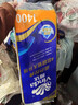 维达（Vinda）有芯卷纸 蓝色经典4层140克*10卷 厚韧 卫生纸厕纸 卷筒纸纸巾 实拍图