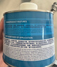 威卡固PVC胶水高粘度胶粘剂排水管道强力快干VGDR81 500ml 1瓶装 实拍图