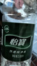 怡宝 饮用水 纯净水2.08L*8瓶 量贩装 实拍图
