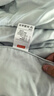 京东京造100%蚕丝夏凉被 进口天丝™可水洗春秋四季通用自营200x230cm 实拍图