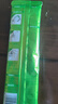 君乐宝（JUNLEBAO）益生菌奶粉高钙成人青少年中老年营养 0蔗糖奶粉800g*2听奶粉礼盒 实拍图