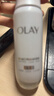 玉兰油（OLAY）水光小白瓶30ml美白精华液抗糖提亮去黄补水护肤品生日礼物送女友 实拍图