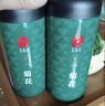 同仁堂品牌 北京同仁堂玫瑰花80g玫瑰花干玫瑰花茶搭菊花送女神端午礼物 实拍图