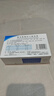 三精葡萄糖酸锌口服溶液10ml*12支 1-3-17岁儿童青少年促进生长发育成人强免疫补锌备孕非葡萄糖酸钙铁锌非钙片  实拍图