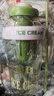 【京东物流】水杯冰霸吸管杯高颜值学生茶水分离大容量杯子 肚肚杯1个-浅绿色 实拍图