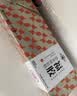 福牌阿胶阿胶糕450g阿胶礼盒装阿娇膏正品补气血女性滋补品送礼情人节礼物 实拍图