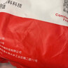 棉十三袜子男中筒春秋季男袜新疆棉10A抗菌防臭纯色白色潮长袜运动风7双 实拍图