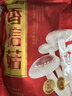 十月稻田 山楂干 80g 去核无籽 山楂圈 中心圈 花果茶养生茶 酸梅汤 实拍图