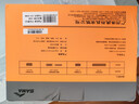 先马（SAMA）平头哥450 额定300W 台式主机箱电脑电源 主动PFC/单路+12V/智能温控/12cm风扇 实拍图