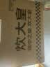 炊大皇304不锈钢奶锅+蒸屉辅食锅汤锅婴儿宝宝煮牛奶热奶锅泡面锅18cm 实拍图