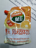 菓珍 果珍400g冲饮壶嘴装果汁粉阳光甜橙味夏季速溶饮料粉橙子粉 阳光甜橙味400g*2袋 实拍图
