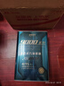老李化学SP 9000系列 酯类全合成汽油机油5W30汽车发动机润滑油 SP级 4.6L 实拍图