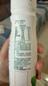 伊利金典4.4g高蛋白牛奶整箱 250ml*10瓶  端午礼盒装 实拍图