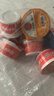 川崎火锅蘸料组合装100g*10 （麻辣*4+海鲜*2+原味*2+鲜辣*2）蘸酱 实拍图